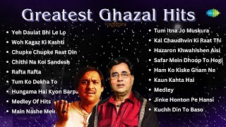 Greatest Ghazal Hits  Woh Kagaz Ki Kashti  Rafta Rafta Woh  Chupke Chupke Raat Din  Best Gajal [upl. by Raina]