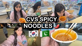 🇰🇷🇵🇰Tried SPICY 🌶️ Korean CVS noodles KOREAN CVS VLOG [upl. by Mellitz649]