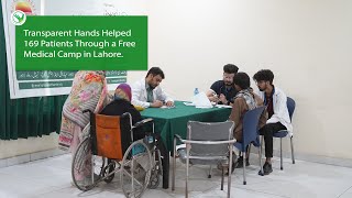 Our Free Medical Camp in Lahore Improved Access to Healthcare [upl. by Stavro]