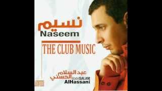 abdessalam alhassani  Nassem [upl. by Trevah]