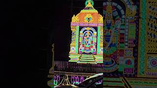 Akhanda koti brahmanda nayaka 🙏 venkateswara alipri tirumala shortsviral ytshorts subscribe [upl. by Atikel]