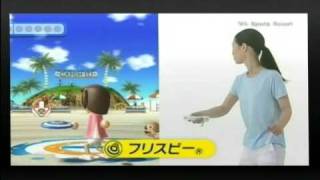 Wii Sports Resort 紹介映像 [upl. by Zelazny]