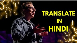 Strange answers to the psychopath test  Jon Ronson  Translate in हिंदी  dubXTalk [upl. by Jesse]