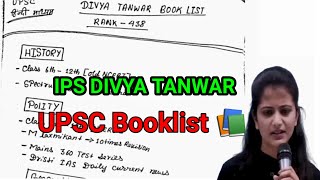 IPS divya tanwar🔥 IPS Divya tanwar upsc booklist📚upsc ips [upl. by Soalokin]