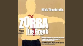 Zorba the Greek Zorbas Dance [upl. by Ahsito859]