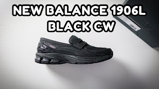 New Balance 1906L quotBlackquot  Review [upl. by Orsay]