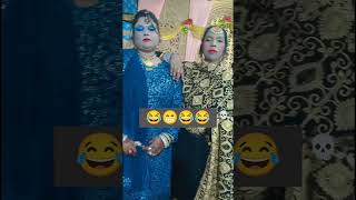 Makeup ❌ putty ✅ 😂  Instagram funny comment  Myra khan  shorts comedy roast [upl. by Flosi422]