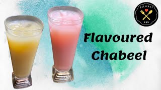 Flavored Chabeel  Rose Flavored Chabeel  Mango Flavoured Chabeel  Kachhi Lassi [upl. by Lener913]