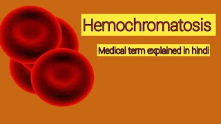 Hemochromatosismedical term explained in hindiAnitaSharmaGyan nursingnotes [upl. by Orelu]