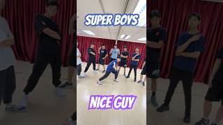 Super boys Dance Cover boynextdoor niceguy 直拍 [upl. by Pyne]