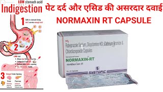 NORMAXIN  RT CAPSULE FULL REVIEW [upl. by Uzziel]