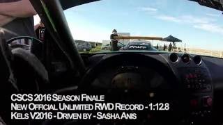 Sequential Gearbox 350z CSCS Time Attack [upl. by Oknuj]