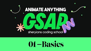 Create Animations  Complete GSAP Course  Part 1 [upl. by Otila]