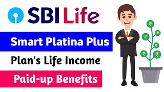 sbi life smart platina plus plan  reduced paidup policy benefits  paidup value  surrender value [upl. by Aoht]