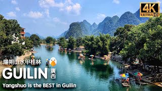 Yangshuo Guangxi🇨🇳 The Most Beautiful Landscape in China 4K HDR [upl. by Stefan]