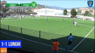 Lavagnese Fezzanese 22  gli highlights della partita [upl. by Acinomad121]