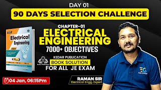 Electrical JE 7000Objective Book Solution For All JE Exam by Raman sir 90 Days Selection Challenge [upl. by Uol]