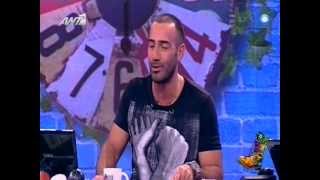 ΡΑΔΙΟ ΑΡΒΥΛΑ S5  E51  27022012  » Full RADIO ARVILA ANT1 TV [upl. by Derrick]