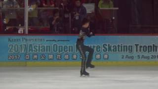 Yu Hsiang LI TPE FS  2017 Asian Open Figure Skating Trophy [upl. by February]