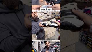 सोच से भी सस्ता Brandsel तहलका 🔥 Cheapest Shoes  Clothes  Smart Watch  Electronic Scooty Market [upl. by Kiernan]