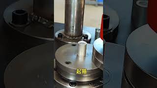 Part 22 Use of small diameter aluminum tube hoop convex tube Drum machine Dongsheng manufacturing [upl. by Tehr923]