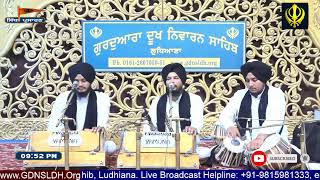 Gurdwara Dukh Niwaran Sahib Ludhiana Daily Live Stream [upl. by Reinhart]