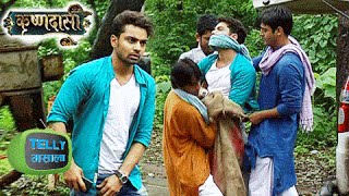 OMG  Aryan Gets Kidnapped in Krishnadasi [upl. by Hsetirp]