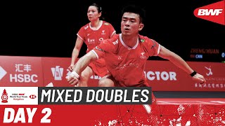 HSBC BWF World Tour Finals 2023  ZhengHuang CHN vs KimJeong KOR  Group B [upl. by Moselle]