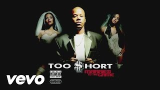 Too hort  Shake That Monkey Official Audio ft Lil Jon The EastSide Boyz [upl. by Ron]