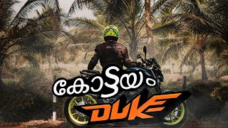 quotKottayam Dukequot  GWS x ThirumaLi Official Music Video  Malayalam Rap Song  Dir by YaZeen [upl. by Inej]