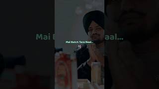 Attach  Sidhu Moose Wala  Full Screen Lyrics Whatsapp Status  New Punjabi Song  Moni08 [upl. by Pejsach]