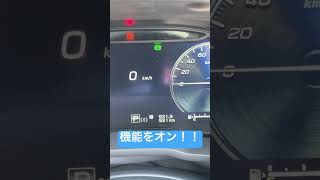 【用語解説シリーズ１】AVHとは？subaru 便利 levorg layback crosstrek outback impreza forester奈良スバル 奈良 [upl. by Nazay839]