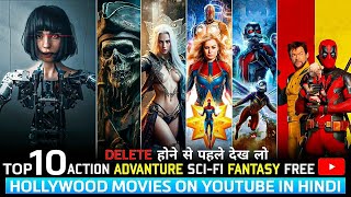 Top 9 New Adventure Hollywood Movies On YouTube in Hindi  New Hollywood Movies On YouTube 2024 [upl. by Ennayd102]