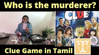 How to Play Clue game in Tamil Who is the murderer Mystery Game க்லு கேம் [upl. by Huesman]