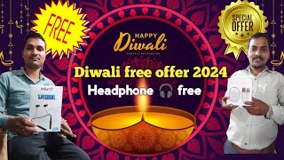 Diwali free offerheadphone and 8GB memory card free me lekar jaiye rohit telecom technology [upl. by Mure]