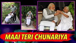 Chunar Full Song  Maai Teri Chunariya Lehrayi Song [upl. by Rimahs]