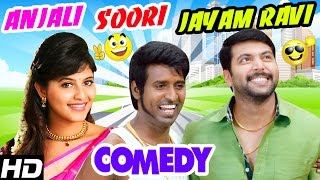 Jayam Ravi  Soori  Anjali Comedy Scenes  Sakalakala Vallavan Appatakar Tamil Movie  Pandi [upl. by Tibbs]