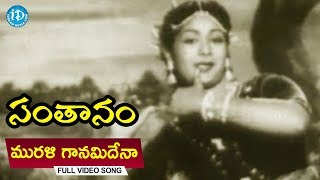 Mahanati Title Song KeerthySuresh DulquerSalmaan Shorts [upl. by Mattox]