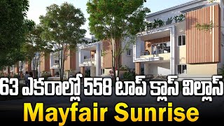 Mayfair Sunrise Villas  Luxury Villas at Kollur  villas for sale in hyderabad  Sujan Media [upl. by Lednik155]