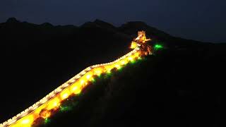 BadalingMutianyu Great Wall Tourist Area [upl. by Clerc]