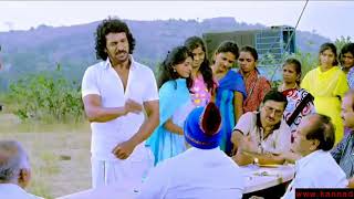 Uppi 2 OFFICIAL TRAILER [upl. by Crow]