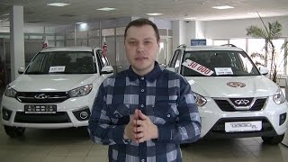 Сравнение кроссоверов Chery Tiggo 3 и Tiggo FL [upl. by Joash670]