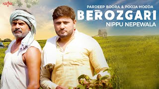 Tera Yaar Byah M Babbu Maan Bulawega Berozgari  Pardeep Boora amp Pooja Hooda Nippu  New Song 2021 [upl. by Hnil609]