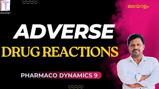 Adverse Drug Reactions Malayalam Types classification Detection of Adverse Drug Reactions Malayalam [upl. by Seed915]