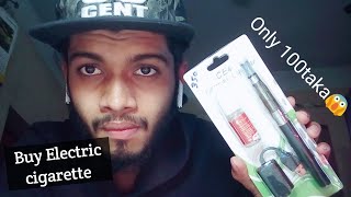 Unbox Electric cigarette only 100 taka [upl. by Naud]