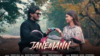 JANEMANN  2024 New Songs  Brown Boy Raj  Love Rap Song Hindi [upl. by Nahgrom]