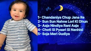 Chandaniya Lori Lori 5 best lori 🌈 trending lori viral viralvideo video [upl. by Daffie]