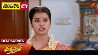 Sundari  Best Scenes  21 Aug 2024  Tamil Serial  Sun TV [upl. by Rothberg59]