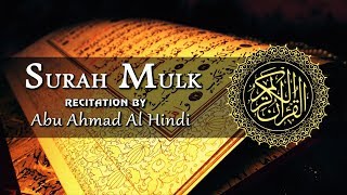 Surah Mulk ┇┇ Heart Trembling Recitation ┇┇ by Abu Ahmad Al Hindi [upl. by Kurt]