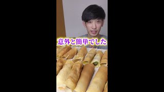 【どら焼きだんご】全31本のだんごをアレンジ shorts [upl. by Zantos]